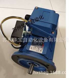 FUKUTA电机AMVB系列7.5kw