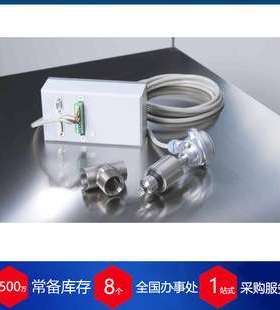 德国FLUCON粘度计Q-Vis