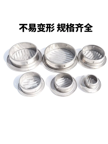 耐坚 304 Ошибка из нержавеющей стали.