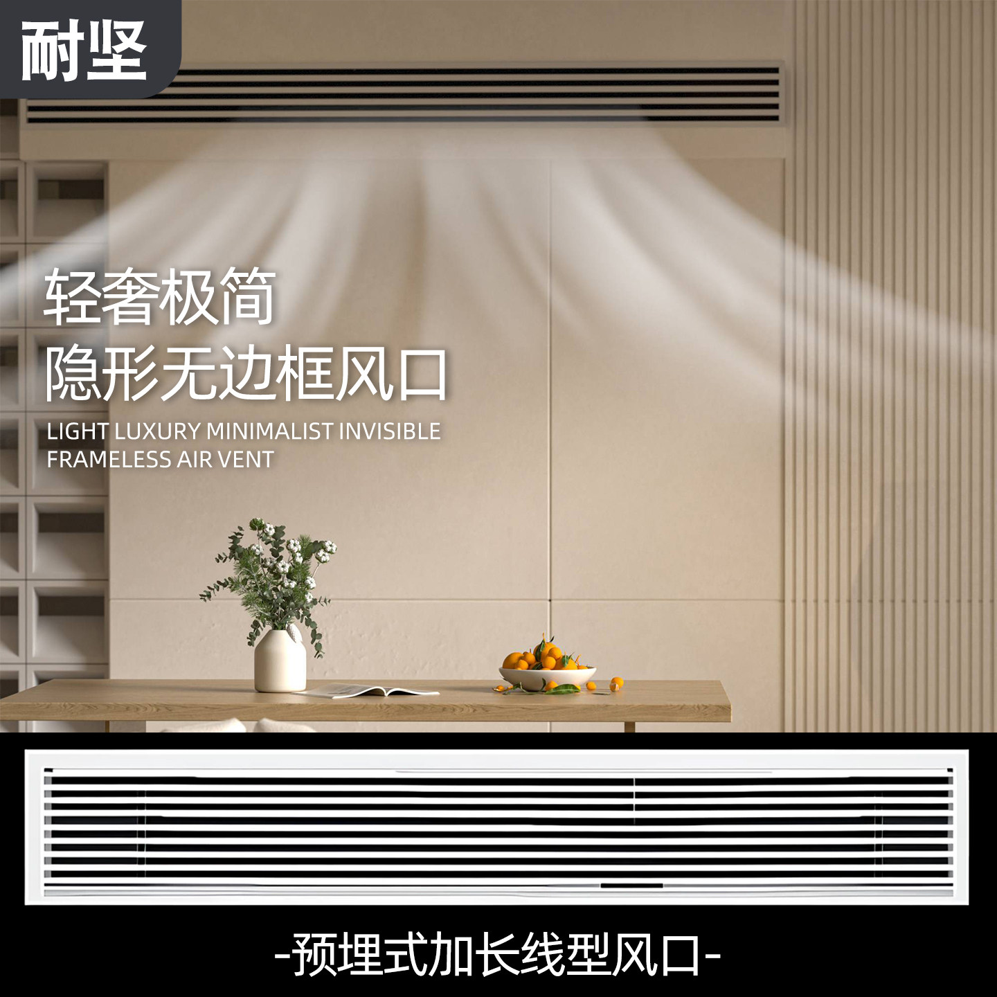 中央空调出风口格栅百叶通风口进回风口检修口加长百叶窗新风