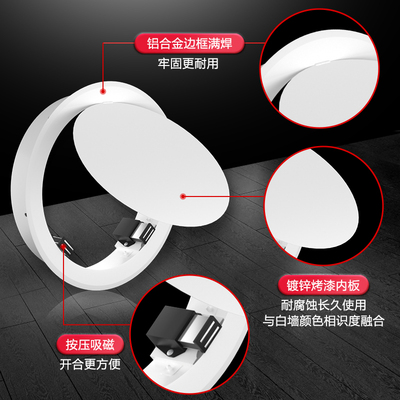 石膏空调管道圆形天花板铝合金