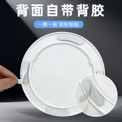 圆形ABS自粘检修口盖板木纹