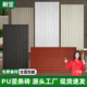 pu仿石材饰面板大板连纹墙板PU石皮竖条纹砖背景墙文化石外墙砖超