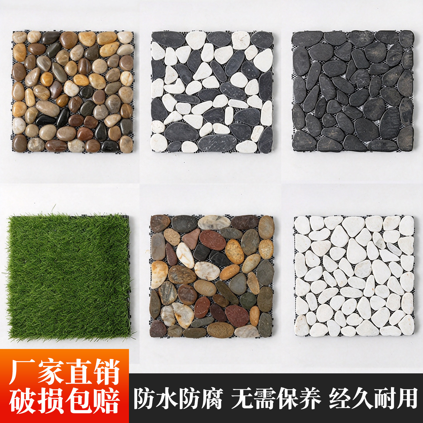 户外塑木地板自铺阳台防腐木地面露台免龙骨拼接卡扣庭院塑木地板