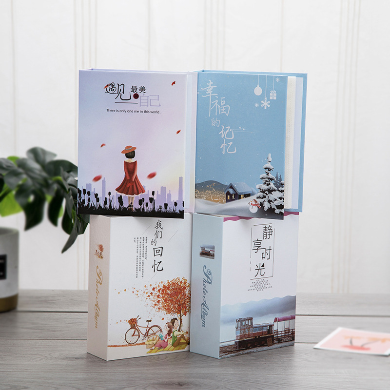 久影 7寸100小本相册 简易相册 5R 7寸过塑 50张内页 影集