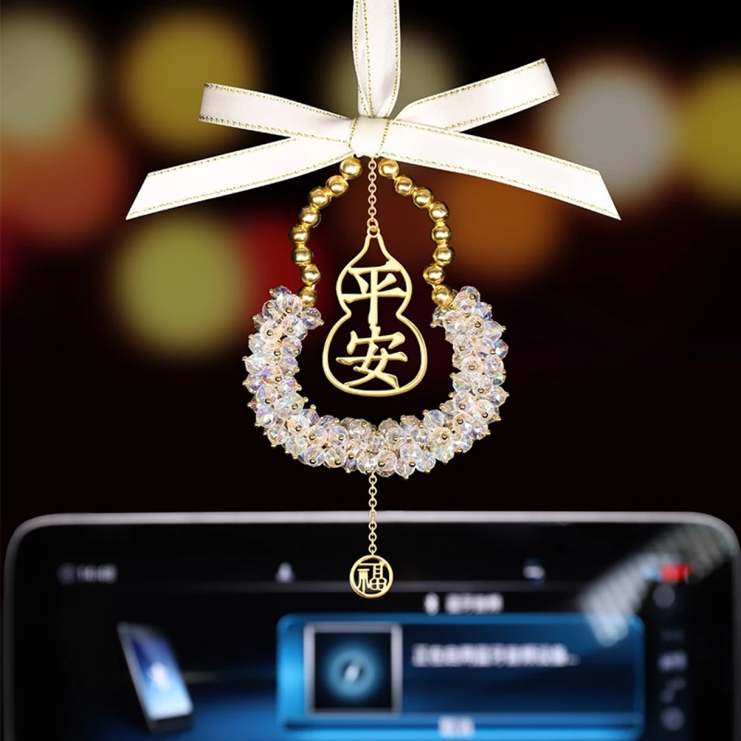 车内用葫芦车挂寓意护路平安！