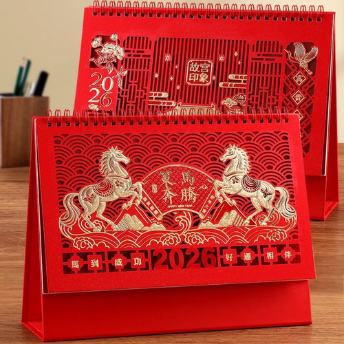 马年台历！元旦年货送礼超合适