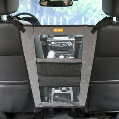 有小孩的开车一定要按这个隔离网