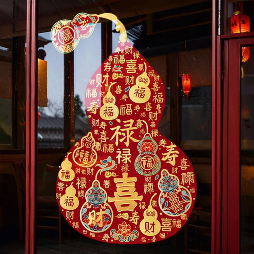 静电窗花一贴，新年氛围感来啦