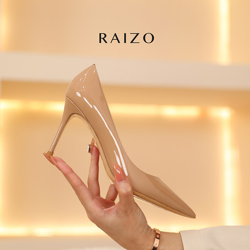 RAIZO高跟鞋回归价699