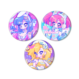 Muse Dash 5周年千禧热潮 双闪徽章 十字纹吧唧 喵斯快跑官方周边