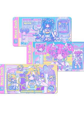 Muse Dash x 啊旁白 联动 鼠标垫 喵斯快跑官方周边
