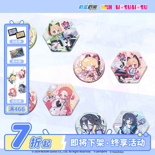 Muse Dash x 蔚蓝档案 联动 徽章套组 喵斯快跑官方周边