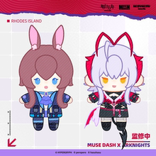 明日方舟xMuse Dash指偶公仔喵斯快跑官方周边hasuhasugoods