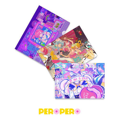 新品文件夹现货peropero