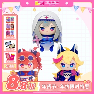 Muse Dash 元気补给 指偶公仔挂件 喵斯快跑官方正品周边