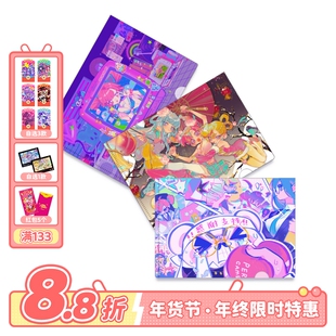 Muse Dash游戏插画文件夹现货学生文具L型夹喵斯快跑正版周边