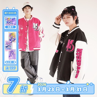喵斯快跑正版 夹克街头秋冬宽松日系 周边 Dash棒球服外套长袖 Muse