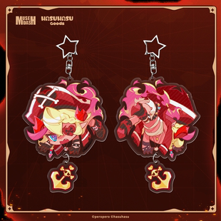 新品MuseDash 胖次才是本体 亚克力钥匙扣挂件 喵斯快跑正版周边