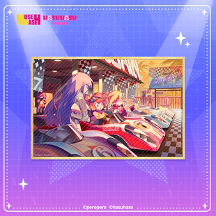 MuseDash 霓虹派对 七周年景深亚克力色纸 喵斯官方hasuhasugoods