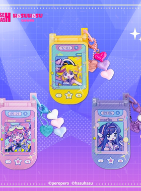 Muse Dash 霓虹派对  亚克力手机镜子 喵斯快跑官方hasuhasugoods