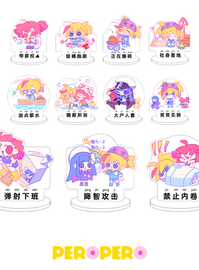 Muse Dash 打工战士 潮玩盲盒立牌 在线扭蛋机次数 喵斯快跑官方