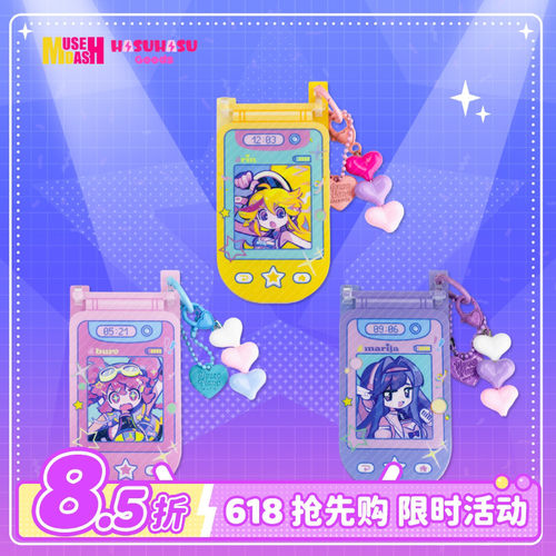 Muse Dash 霓虹派对  亚克力手机镜子 喵斯快跑官方hasuhasugoods