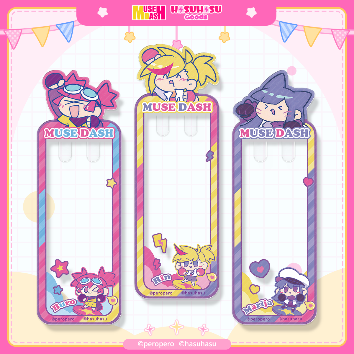 「赠品」Muse Dash  元気补给-玛莉嘉角色pvc透卡书签