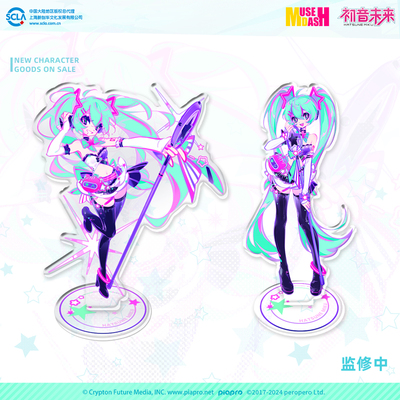 MuseDash×初音未来联动立牌