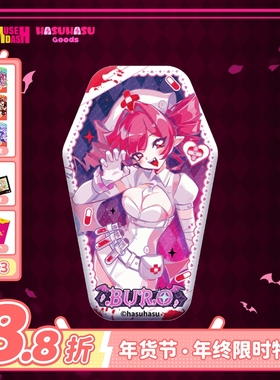 Muse Dash-夜勤血裔布若-胜利徽章  喵斯快跑官方周边