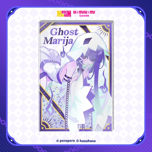 Muse Dash-幽灵玛莉嘉流沙麻将 喵斯快跑官方周边