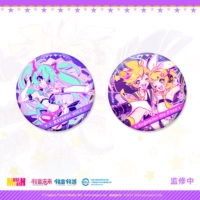 Musedash × Hatsune Miku Future Связывая двойные флэш -знаковые бары
