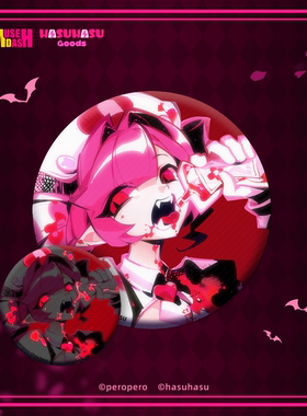 Muse Dash-夜勤血裔布若-反光徽章  喵斯快跑官方周边