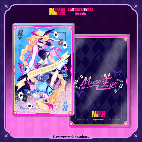Muse Dash-双面怪盗凛流沙麻将 喵斯快跑官方周边
