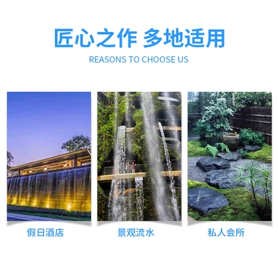 新款不锈钢瀑布流水口水幕墙水幕人造s景观叠水瀑布