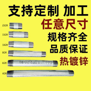 可定制国标2寸镀锌水管水暖管消防水管搭棚架子质量保证承重力强