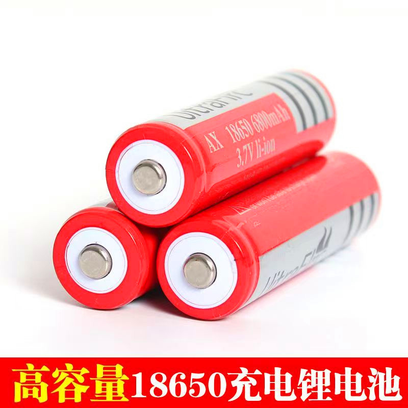 18650锂电池大容量3.7v4.2强光手电筒头灯小风扇收音机看戏机充电
