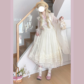 素汉洋折衷百搭罩裙岁余原创 日常汉元 梦莓以求罩裙