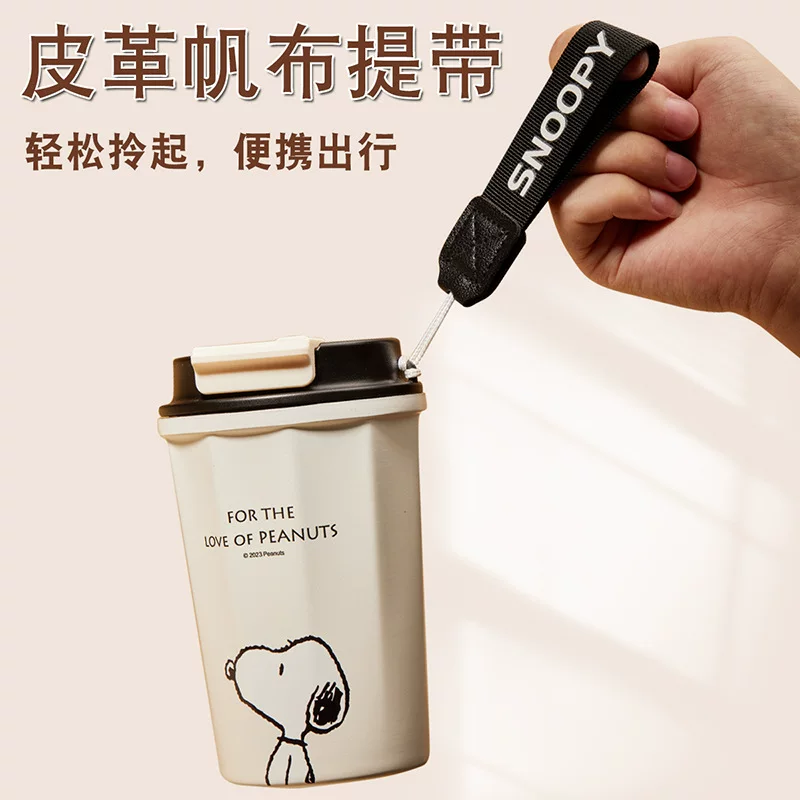 Snoopy, nuby, coffee thermos stainless steel, glass, official product, Cola