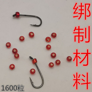 飞蝇钩纳米小虫毛钩路亚饵假饵钓大白条马口翘嘴小虫头珠飞蝇钩