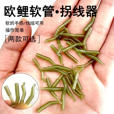 强制偏转件欧式钓具渔具