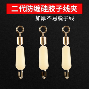 快速子线夹别针连接器8八字环台钓鱼线组小配件垂钓用品渔具包邮