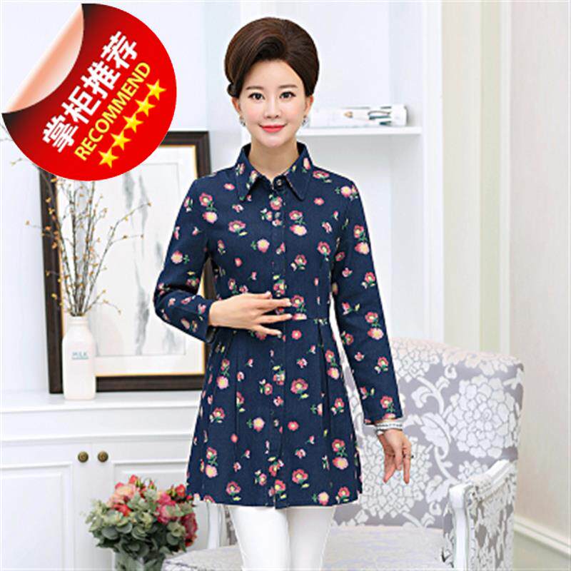 媽媽秋裝中袖碎花牛仔襯衫 20x19秋裝新款中老年女裝春秋翻領上衣在類目 女裝/女士精品, 中老年女裝中 - 來自Buy2taobao.com提供專業的淘寶代購服務