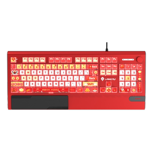 狼途K1000机械键盘有线热插拔四面透光游戏电竞青茶红轴办公静音