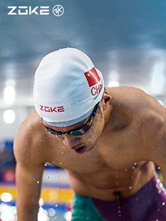 洲克新款洲克硅胶泳帽女儿童训练防水钢盔成人专业国家队比赛游泳