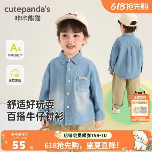 咔咔熊猫儿童长袖牛仔衬衫新款春