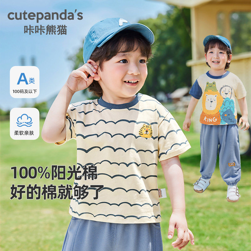 婴儿衣服休闲短袖T恤夏装图片