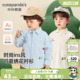 童装 儿童卡通上衣春款 衣服男童春秋衬衣 春装 咔咔熊猫宝宝休闲衬衫