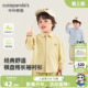 儿童衣服春装 童装 春秋男童女童休闲上衣春季 咔咔熊猫宝宝格子衬衫