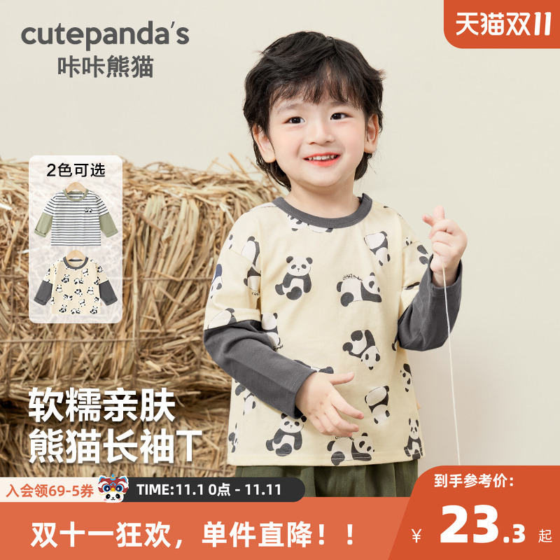 熊猫印花假两件长袖T恤